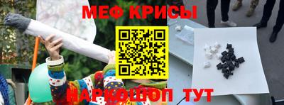твердый Дмитров