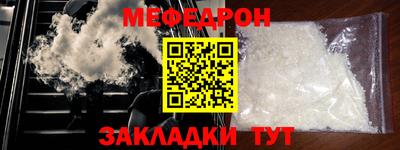 кокаин перу Добрянка