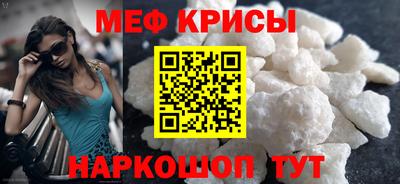 COCAINE Ефремов
