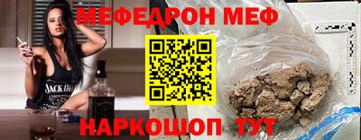 твердый Дмитров