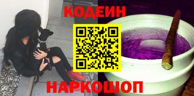твердый Дмитров