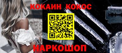 твердый Дмитров