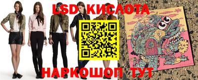 меф Долгопрудный