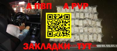 меф Долгопрудный