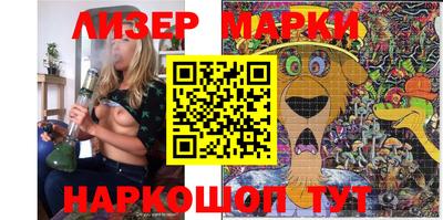 кокаин перу Добрянка