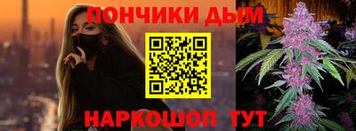 кокаин перу Добрянка