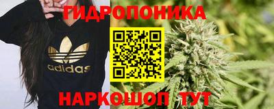 кокаин перу Добрянка