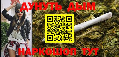 твердый Дмитров