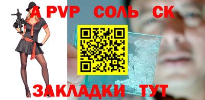 твердый Дмитров