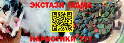 твердый Дмитров