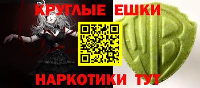 твердый Дмитров