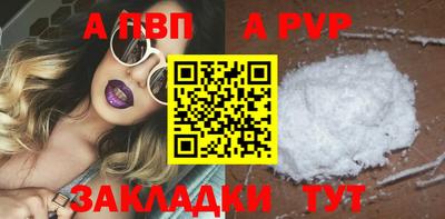 меф Долгопрудный