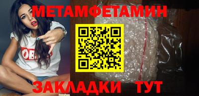 твердый Дмитров