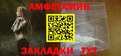 кокаин перу Добрянка