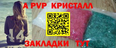 твердый Дмитров