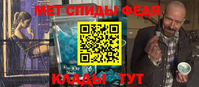 кокаин перу Добрянка