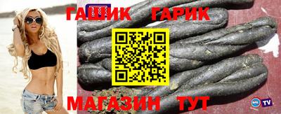 кокаин перу Добрянка