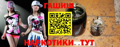 твердый Дмитров