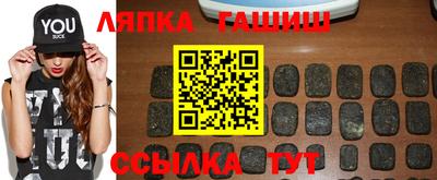 твердый Дмитров