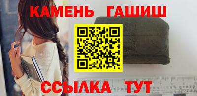 твердый Дмитров