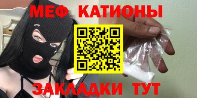 кокаин перу Добрянка