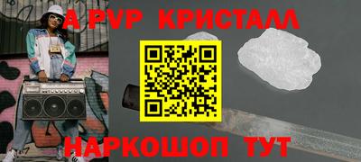 меф Долгопрудный
