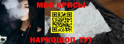 твердый Дмитров
