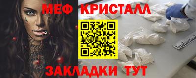 кокаин перу Добрянка