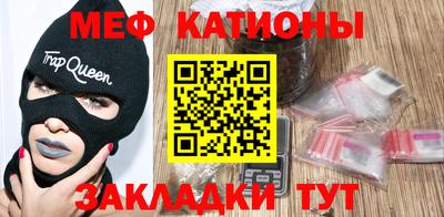 кокаин перу Добрянка
